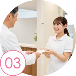 03